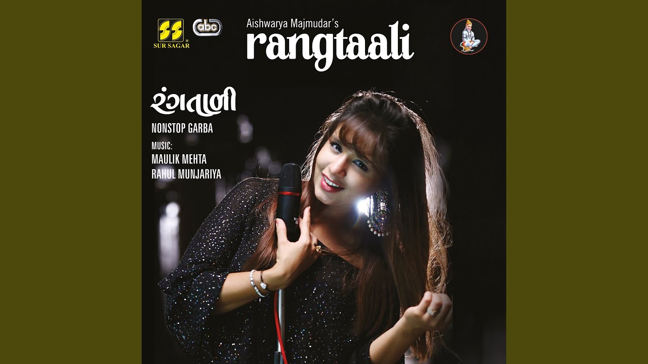 Kaho Poonam Na