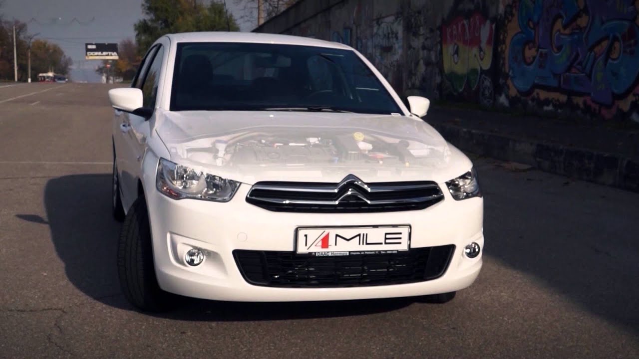 CITROEN C-ELYSEE Тест-Драйв