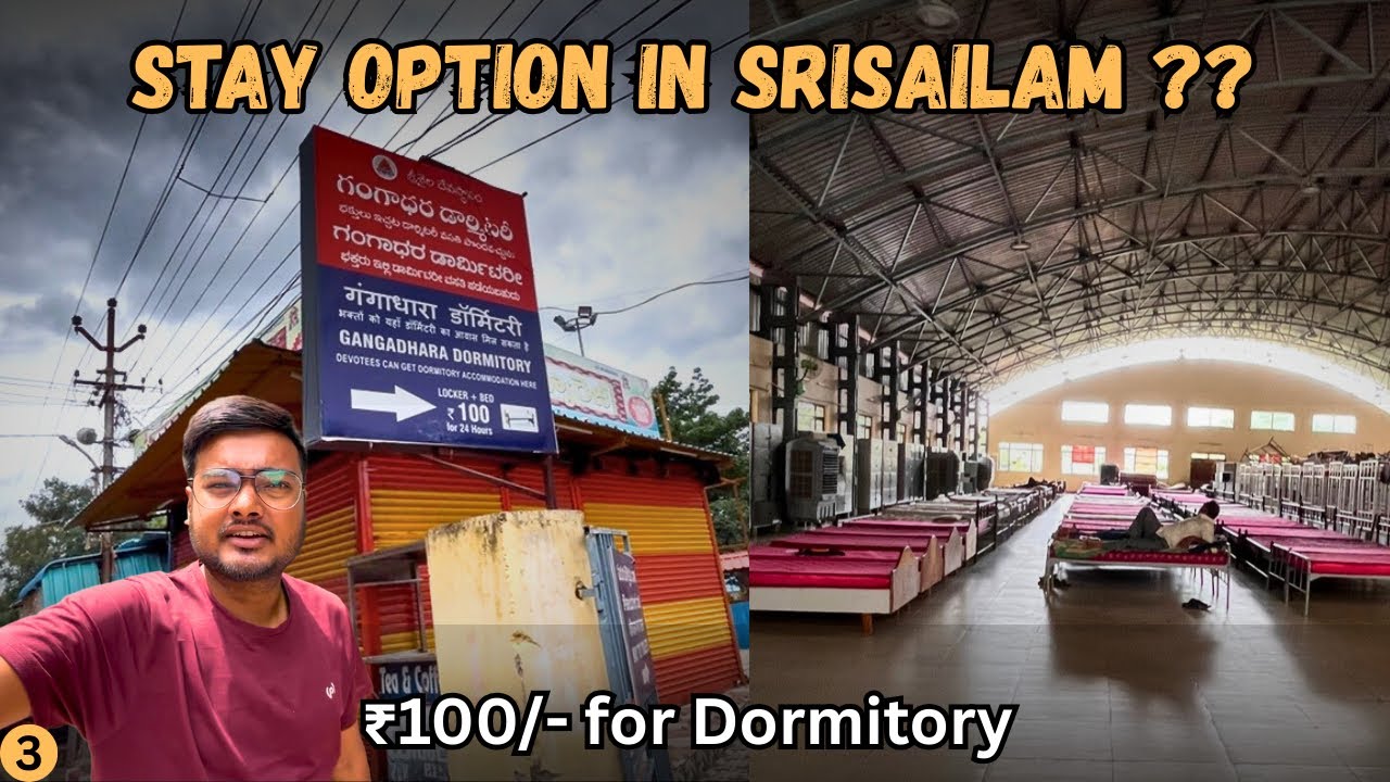 Budget Stay in Srisailam ?? | Mallikarjuna Jyotirling Temple Accommodation Guide