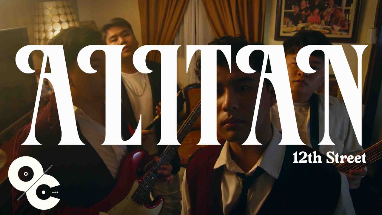 12th Street - Alitan (Official Visualizer)