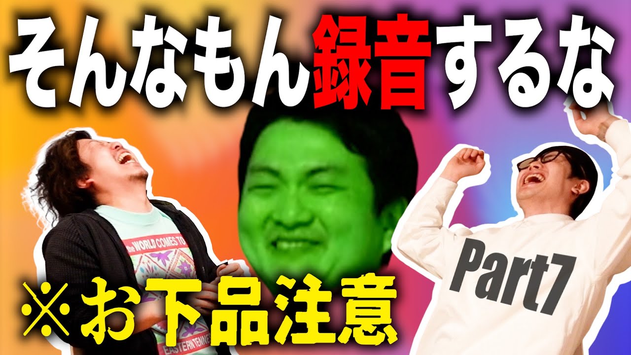 【シンプルという暴力】サンプラー７