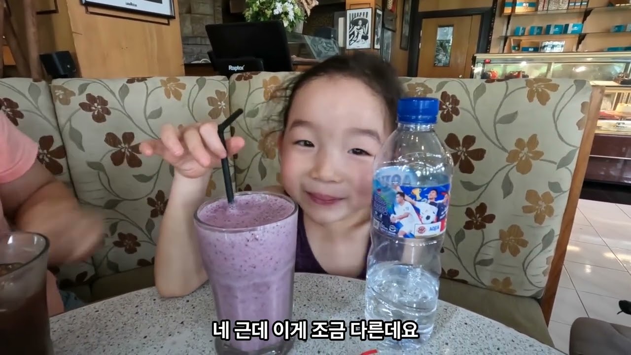 🌴 [발리 쿠타 브이로그] 해변 일상 & 쿠타 씨뷰 리조트 소개