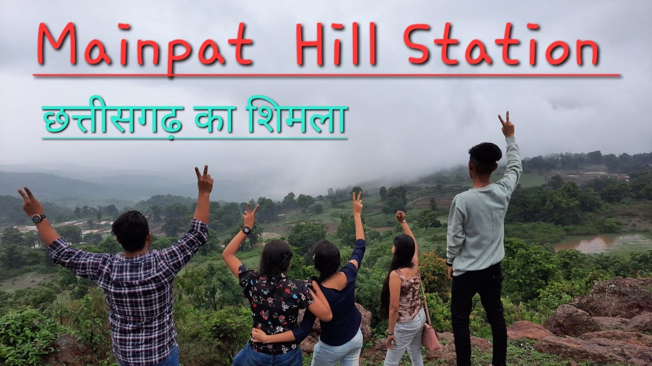 Mainpat Hill Station | Mainpat Travel Guide | Top Places At Mainpat | मैनपाट यात्रा 2022 |