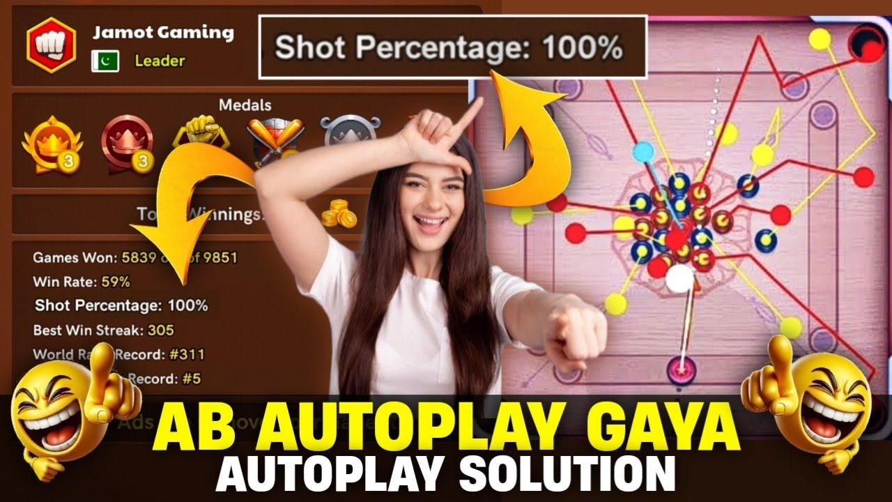 CARROM POOL AUTOPLAY SOLUTION | SHOT PERCENTAGE 100%😂 JAMOT GAMING 