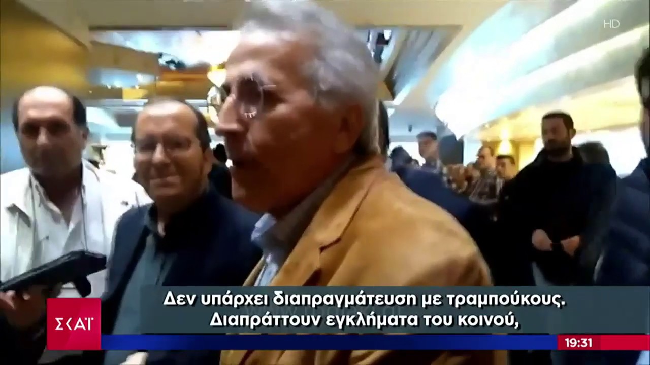 Ειδήσεις Βραδινό Δελτίο | Άγριο ξύλο στο συνέδριο της ΓΣΕΕ στη Ρόδο | 04/04/2019