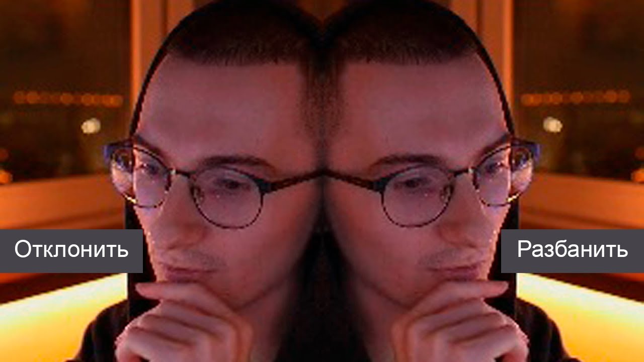 Олёша разбанивает людей на твиче #3