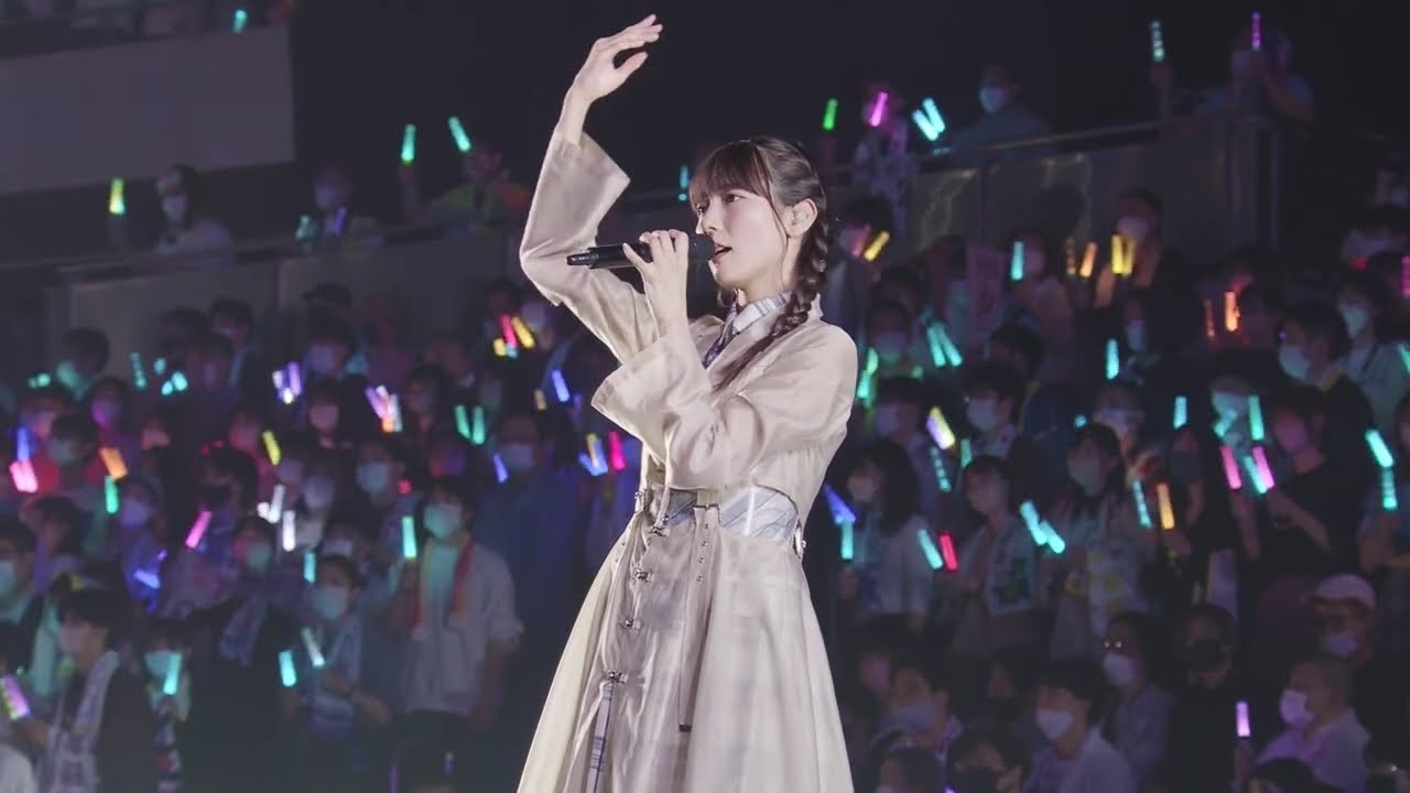 日向坂46 河田陽菜 『僕なんか』
