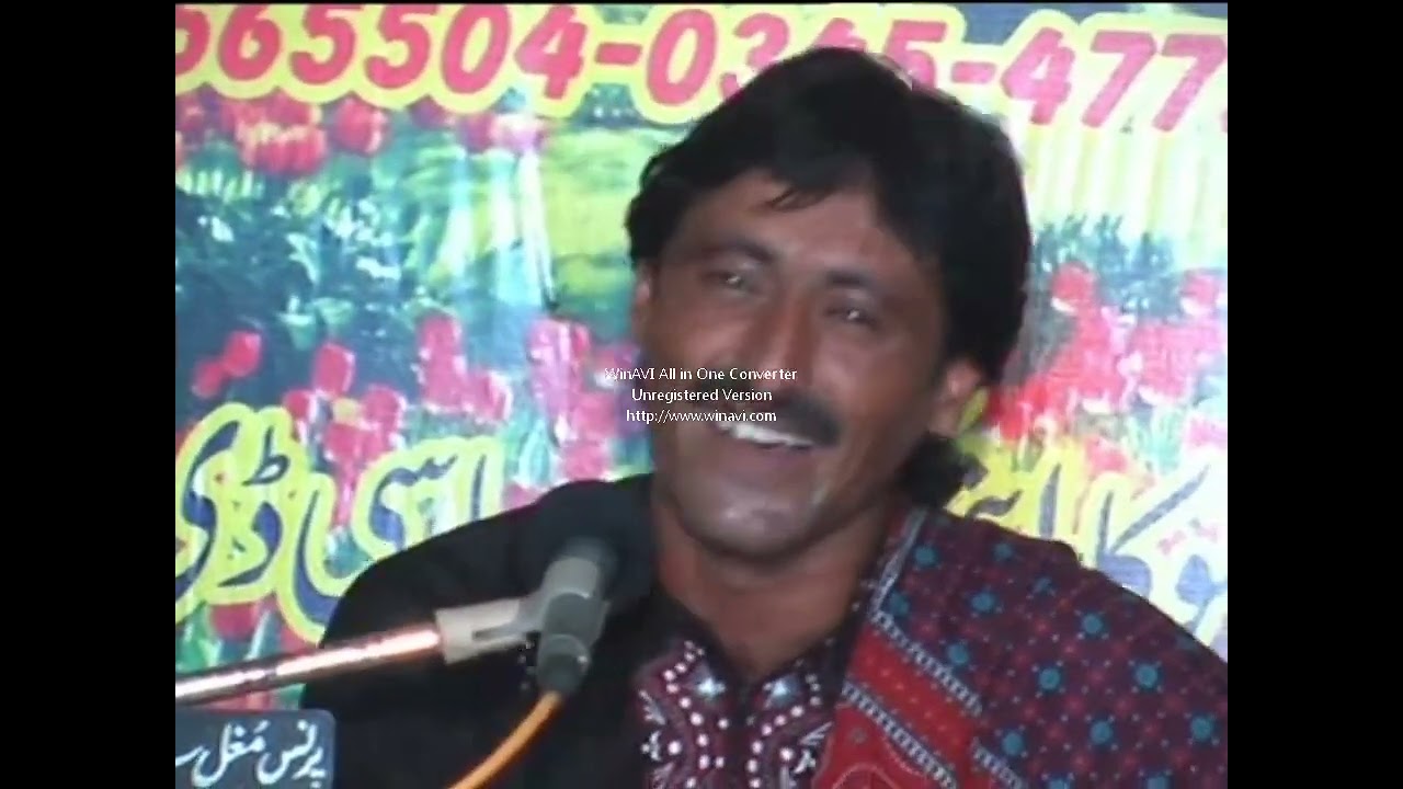 Singer Arshad Sahbi