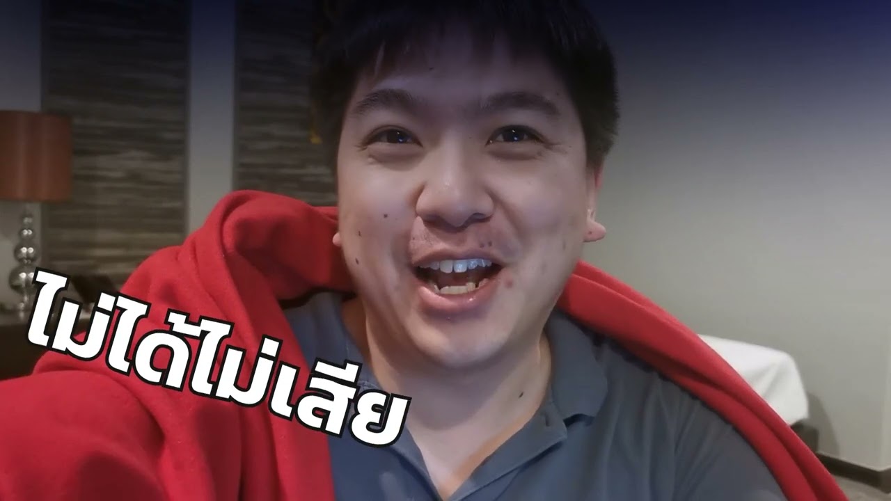 Poker Challenge : เล่นโป๊กเกอร์หาเงินระหว่างกักตัวติดโควิด 10 วัน EP1