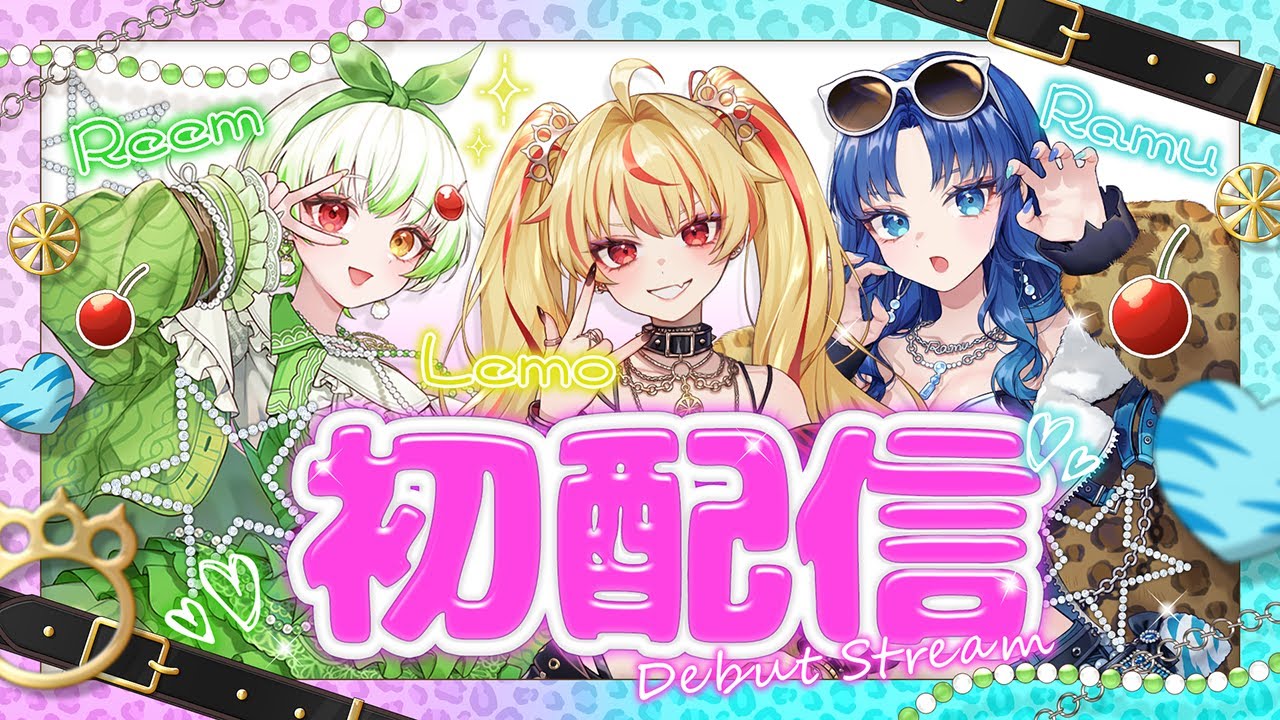 ∩(´∀｀∩) 初配信 (∩´∀｀)∩
