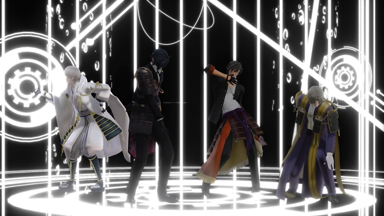 【MMD刀剣乱舞】ヒビカセ【燭台切・大俱利伽羅・鶴丸・長谷部】
