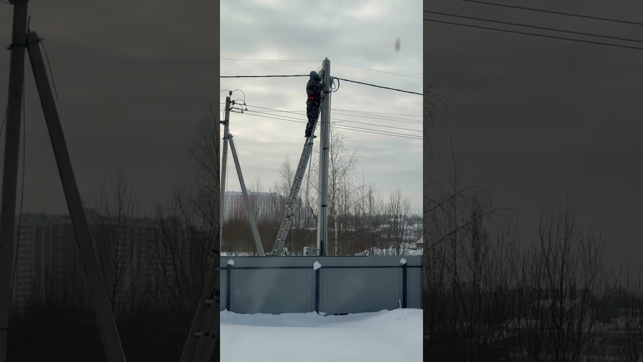 Ура! Мы с электричеством от Россетей