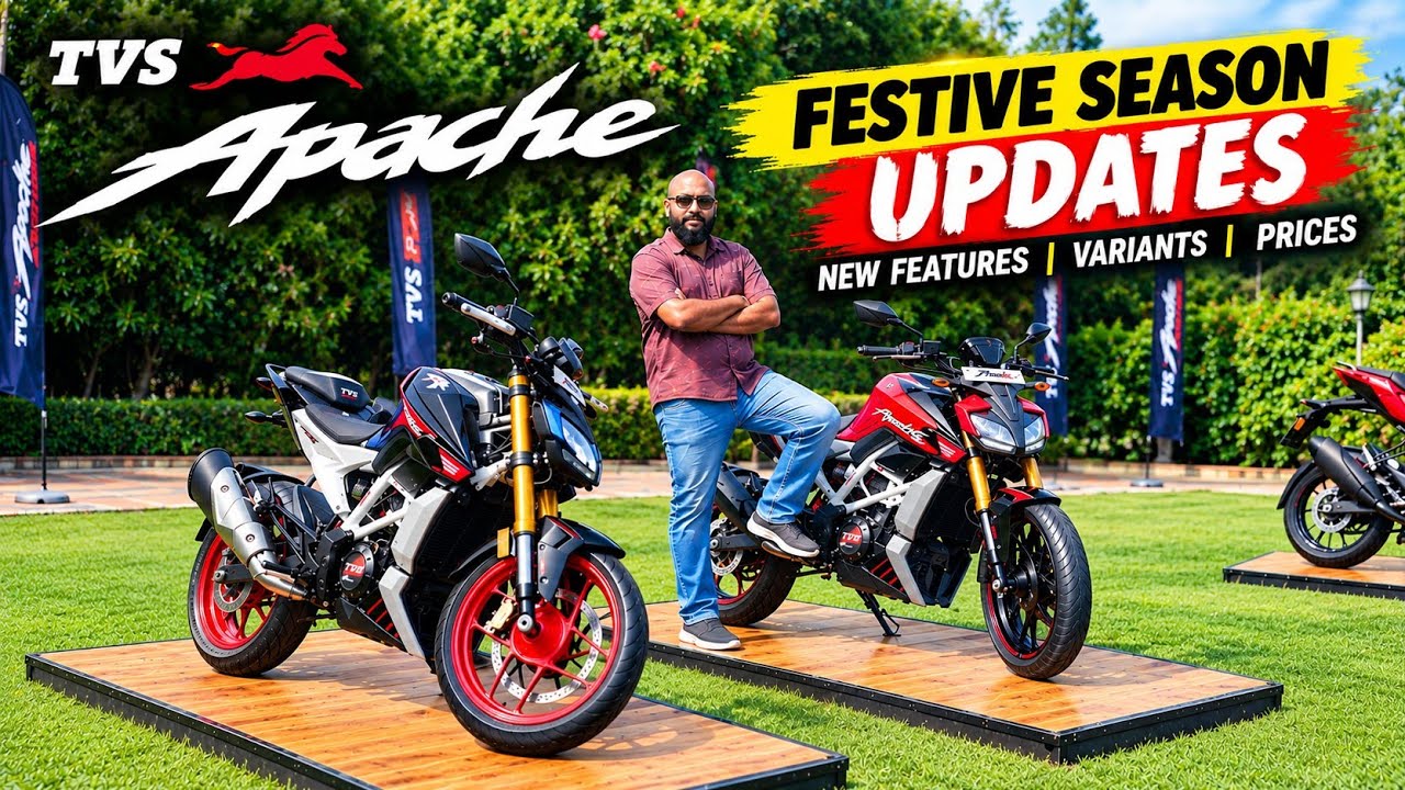 TVS Apache Festive Season 2026 Updates | New Features, Variants & Prices