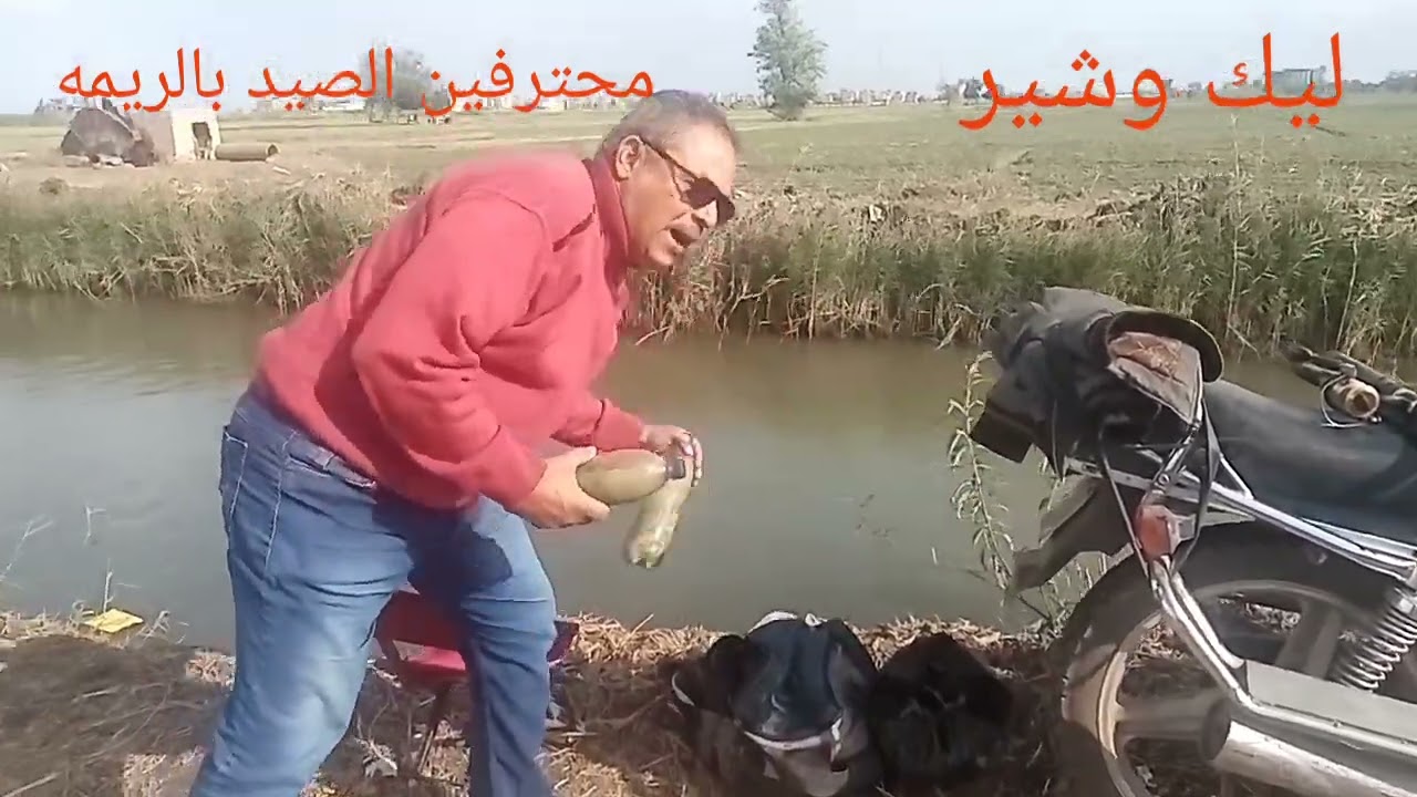 وصف ترعه طنباره شغل ريمه شتوي أحجام نار الترعه فيها خير كتير 🌹🌹🌹🌹🌹