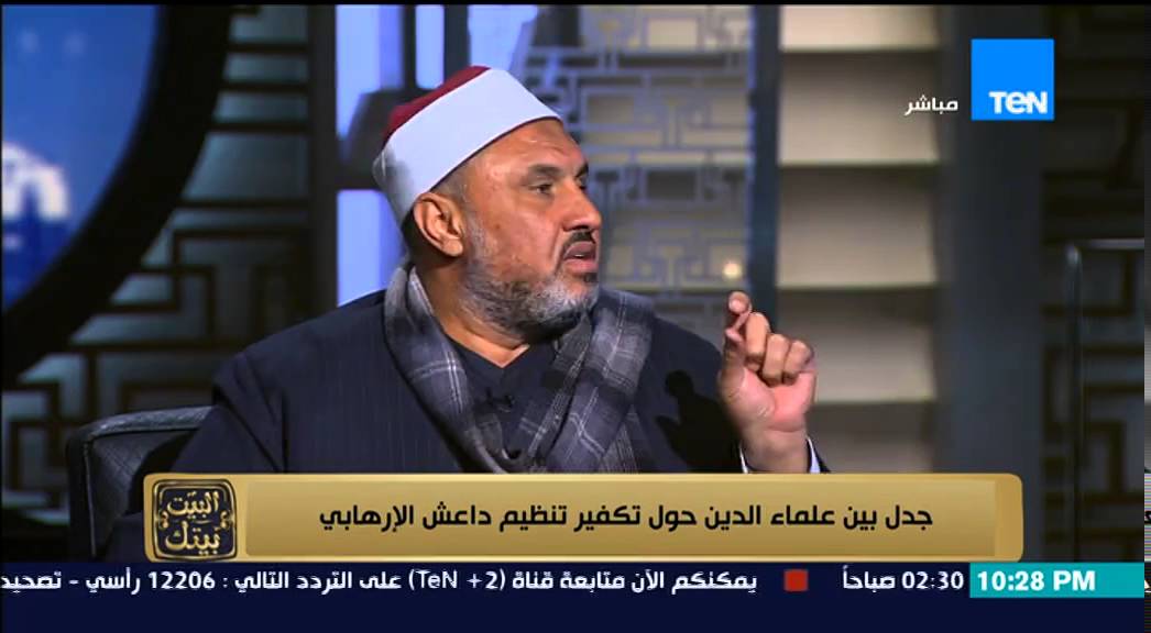 البيت بيتك - الشيخ صبرى عبادة 