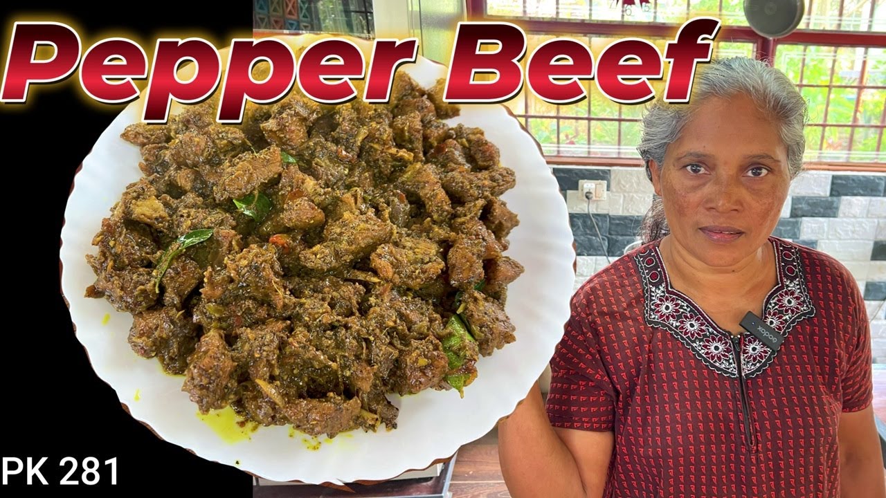 Kerala style beef roast | Beef Pepper Roast  | ബീഫ് പെപ്പർ റോസ്റ്റ് |  Malayalam recipe #beefroast