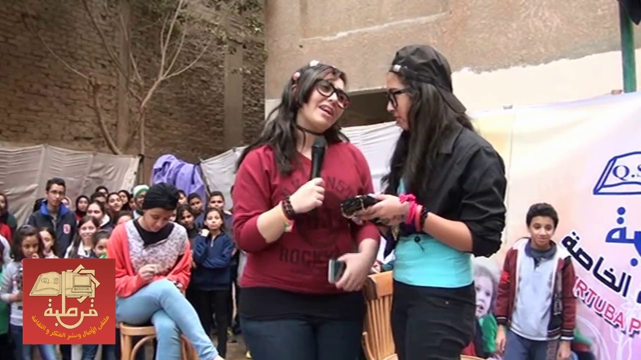 مسرحية واستعراض فيس بوك - الصف الثانى الاعدادى بنات