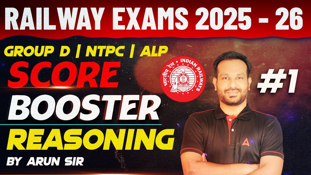RRB Group D, NTPC, ALP Reasoning Classes in Tamil | Railway Reasoning Questions | By Arun Sir #1