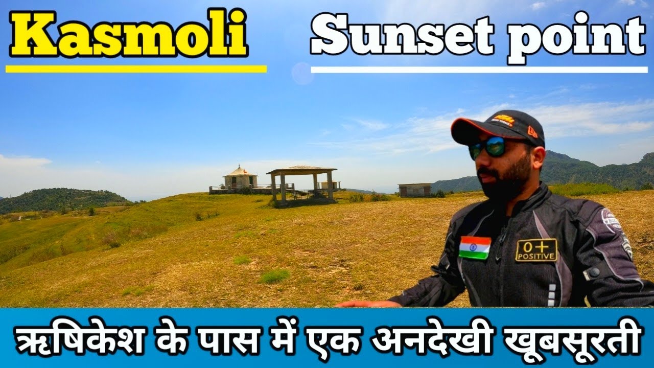 Kasmoli Village|Hidden place near Rishikesh😍|Dehradun to Kasmoli Ride🏍️🔥|Vlog Part-02|Uttarakhand||