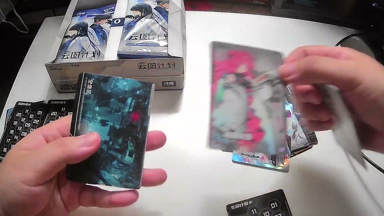 Project Neural Cloud IRL gacha unboxing
