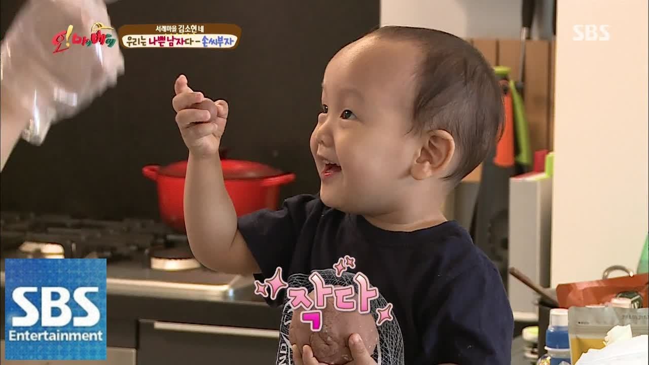 [SUB] 김소현, 요리 방해 손준호&middot;주안 부자에 뿔났다  @오! 마이 베이비 22회