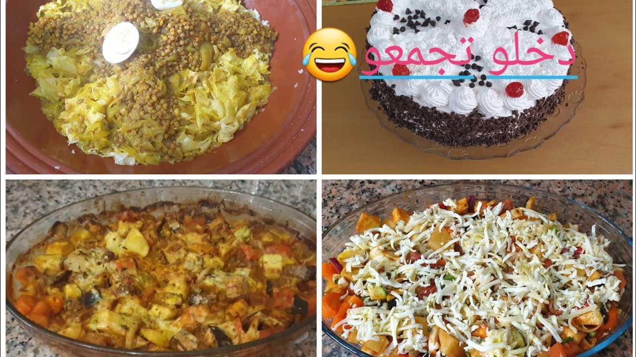 فيديو بصوتي انا و قش قش ههههه... تحضير واستعداد لرمضان ،حلوة لاكريم والمزيد...😎🥰