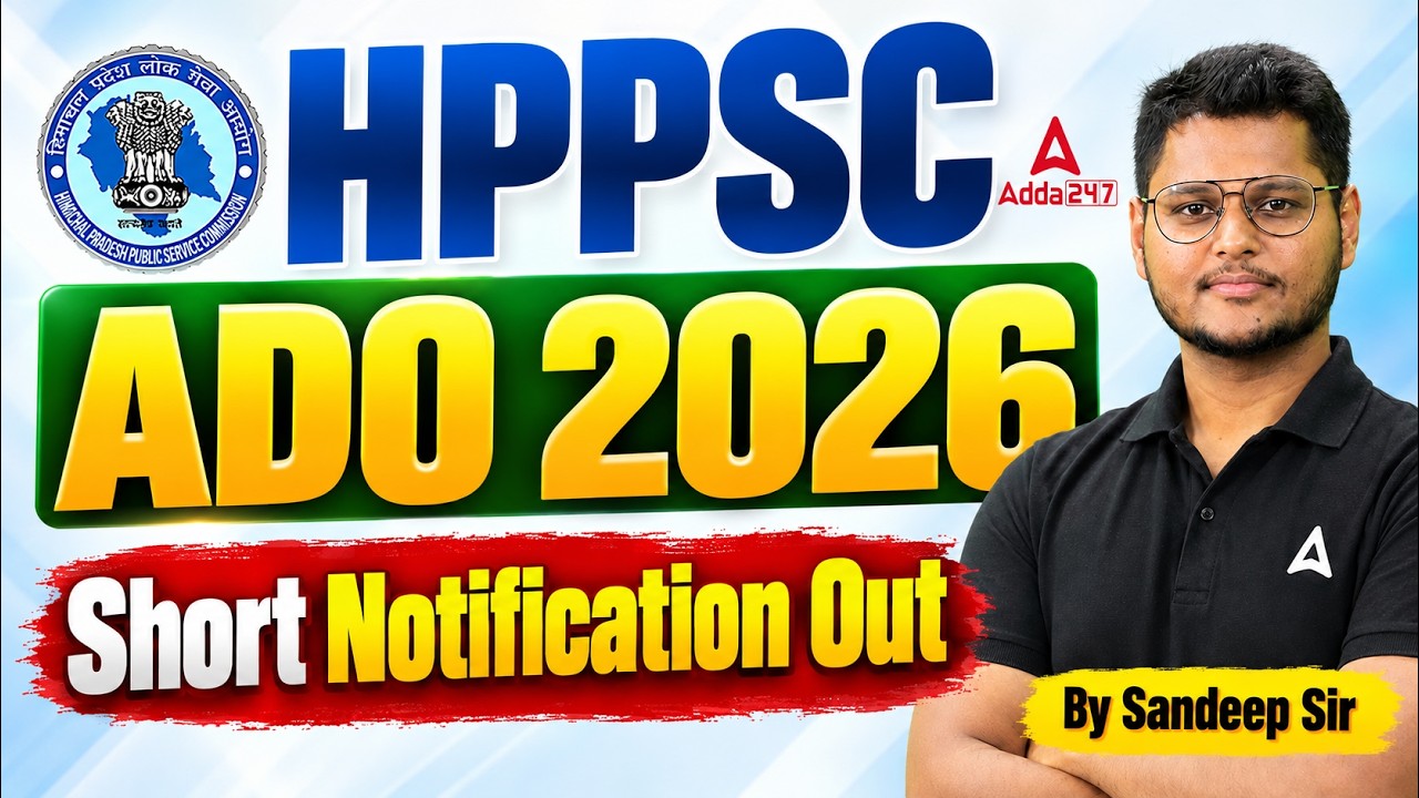 HPPSC Agriculture Development Officer Recruitment 2026 | HPPSC ADO 2026 | HPPSC ADO Recruitment 2026