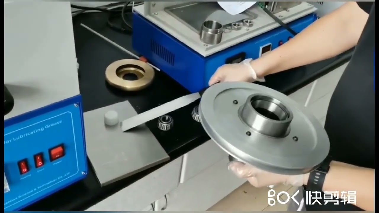 KN-1263 Leakage Tendencies of Automotive Wheel Bearing Grease —— ASTM D1263
