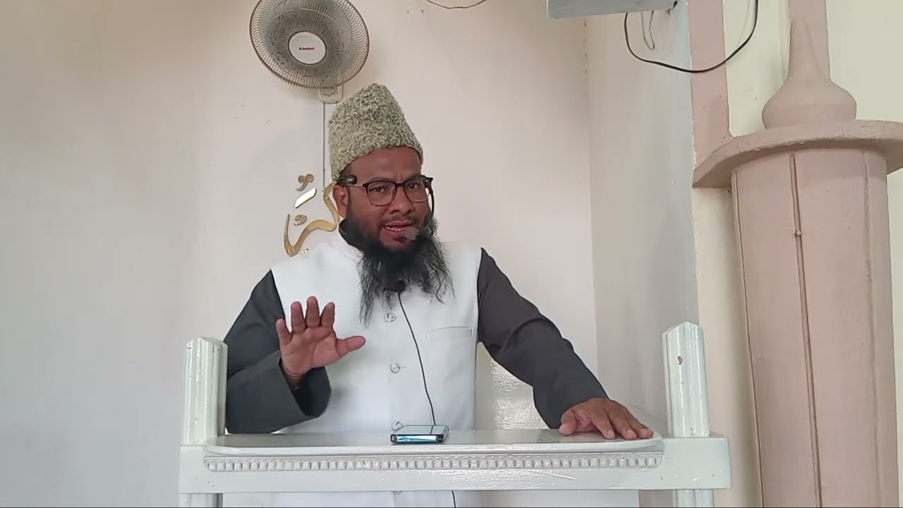 Kiya Meraj ki Raat Nabi E Kareem (S A W) Ne Allah ko Dekha Hai?By Shaikh Rayeesullah Salafi