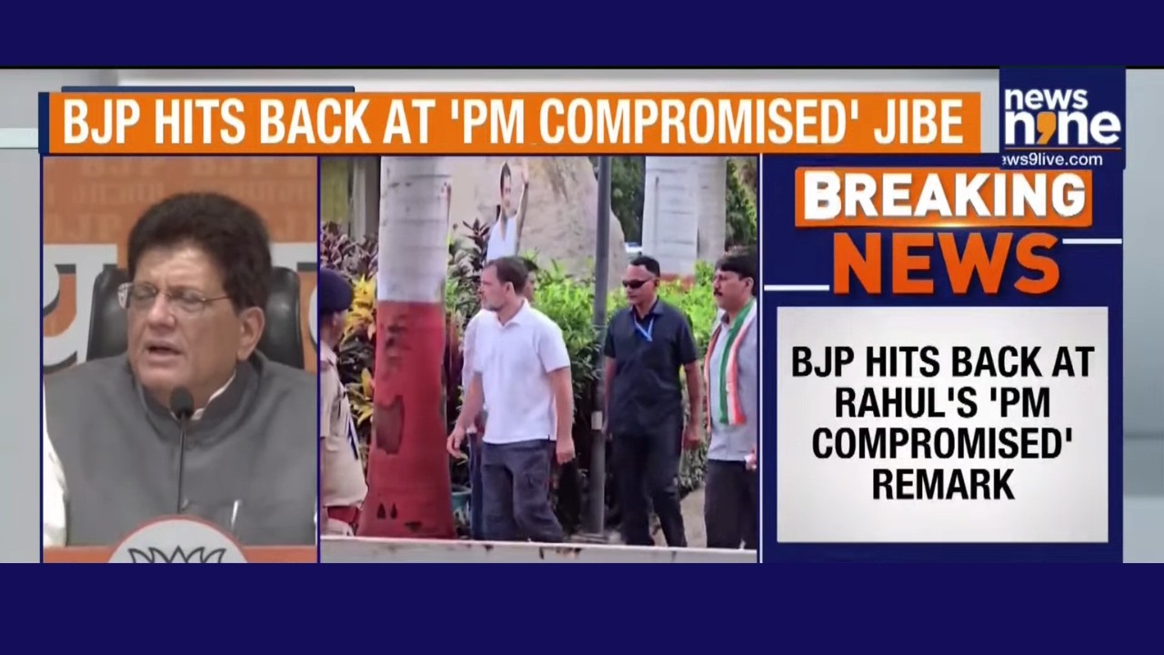 Piyush Goyal LIVE | BJP Hits Back On Rahul Gandhi's Remark | News9