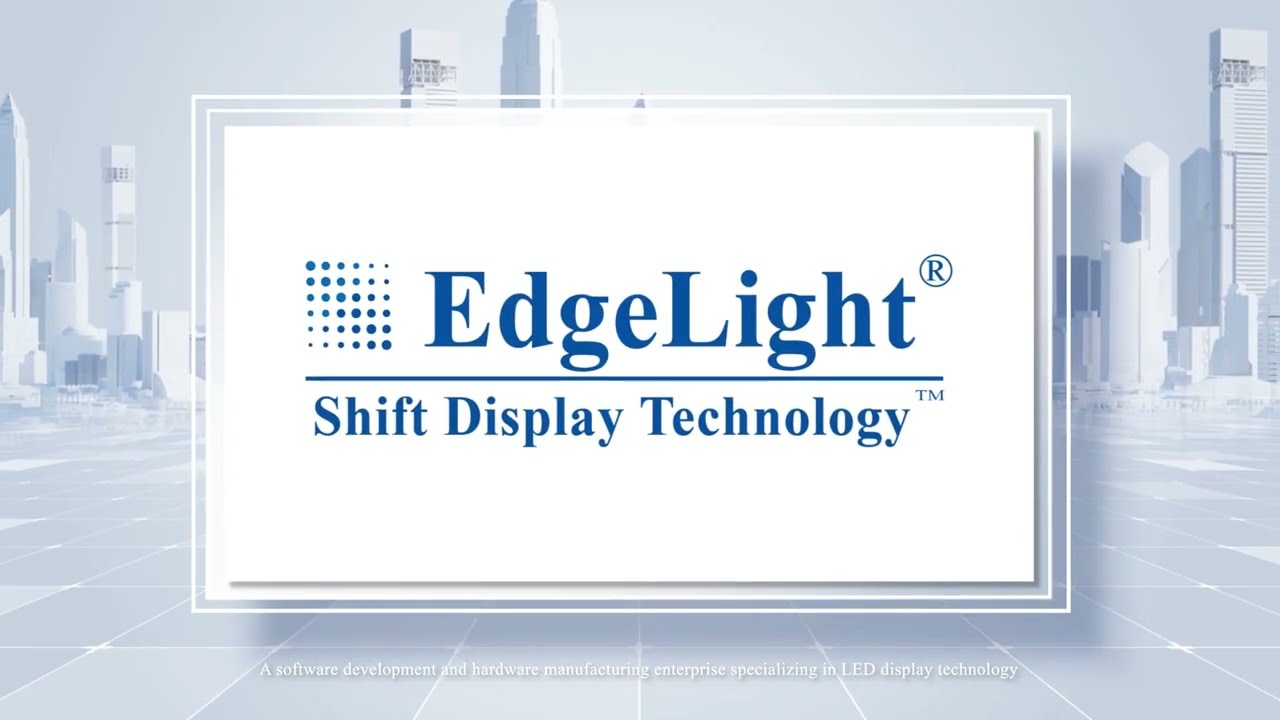 EDGELIGHT INTRODUCTION