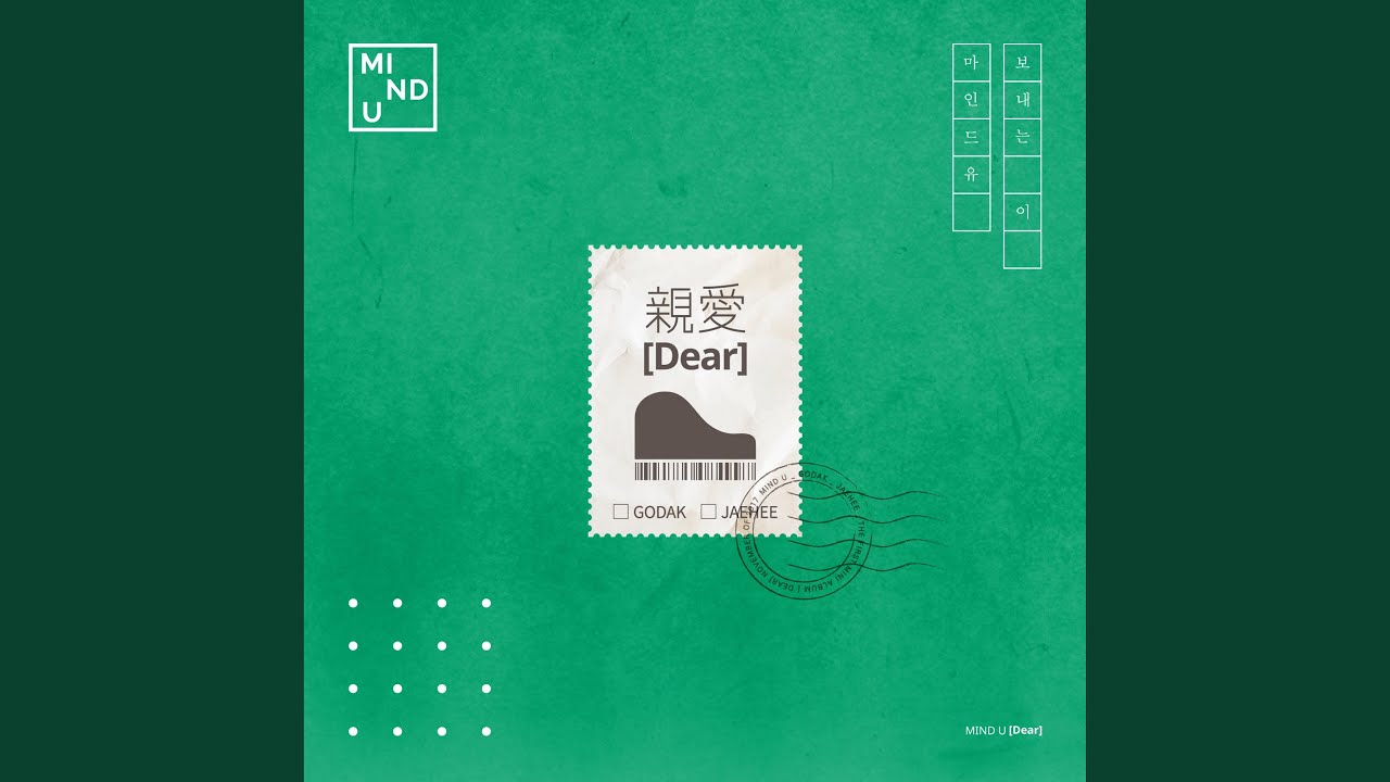 If (만약에 (IF))