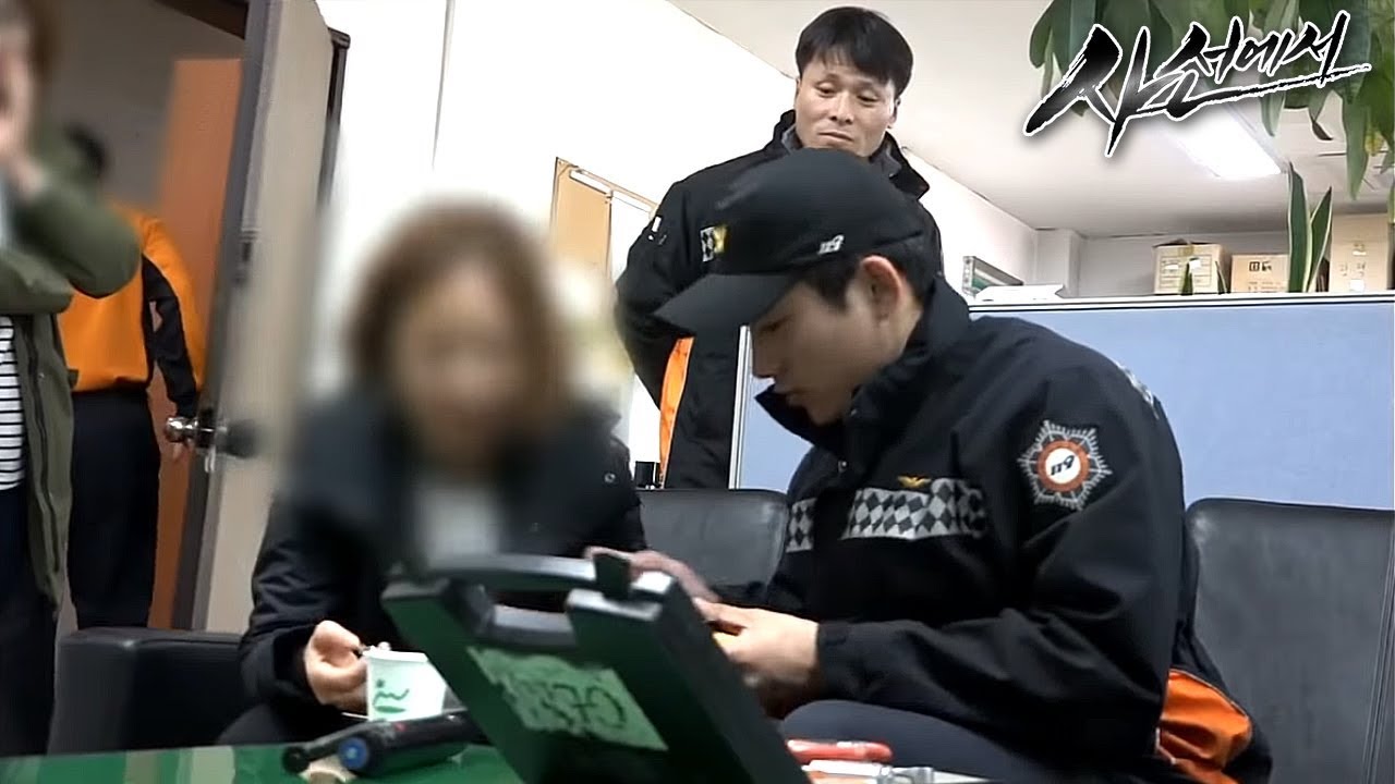 사선에서 - 청춘, 구조에 목숨 걸다_#002