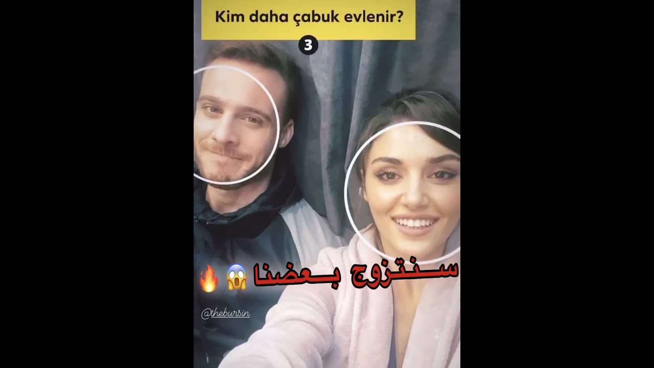 #كواليس انت اطرق بابي، شاهد ردة فعل هاندا وكرم بعدما تم سؤالهم عن الزواج 😱🔥