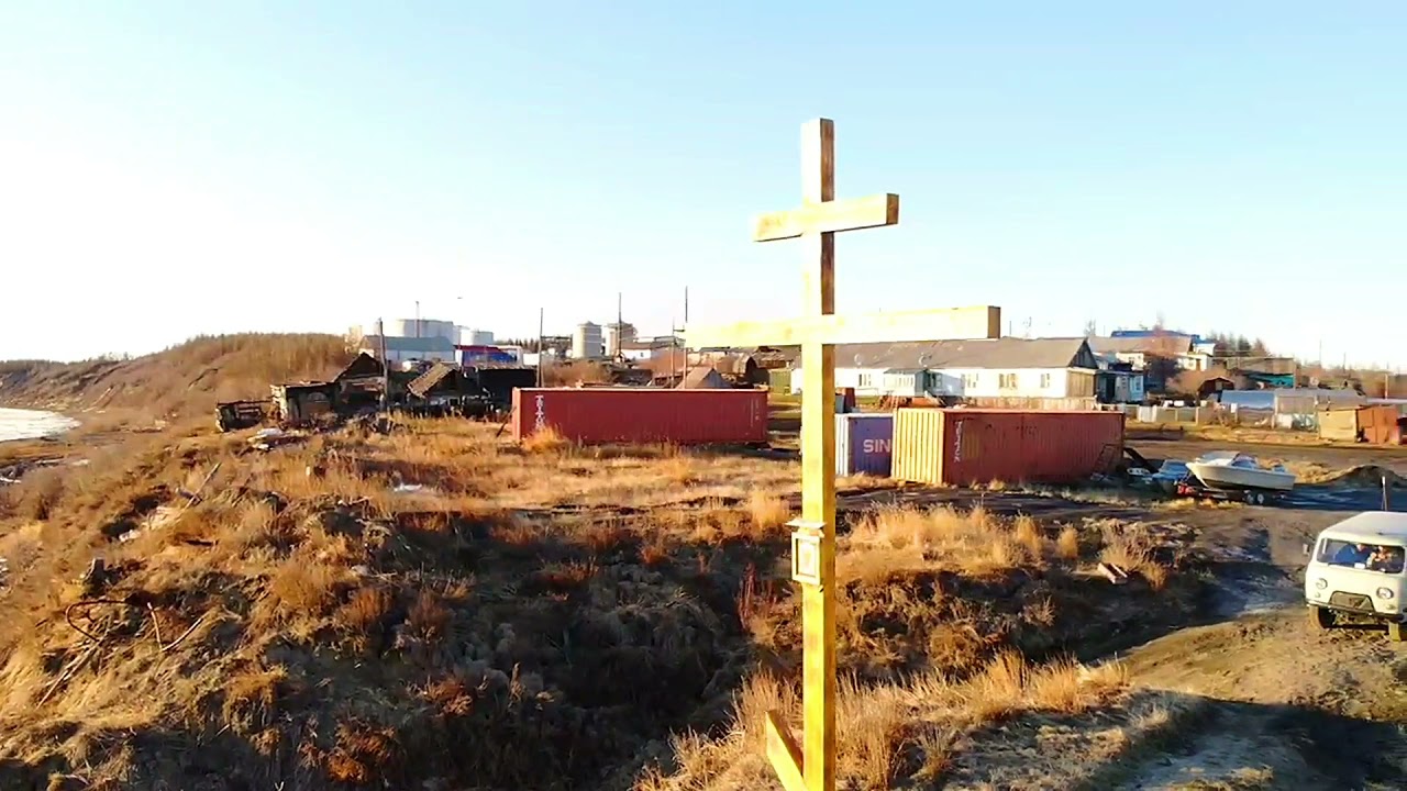 АНЮЙСК. Ледоход