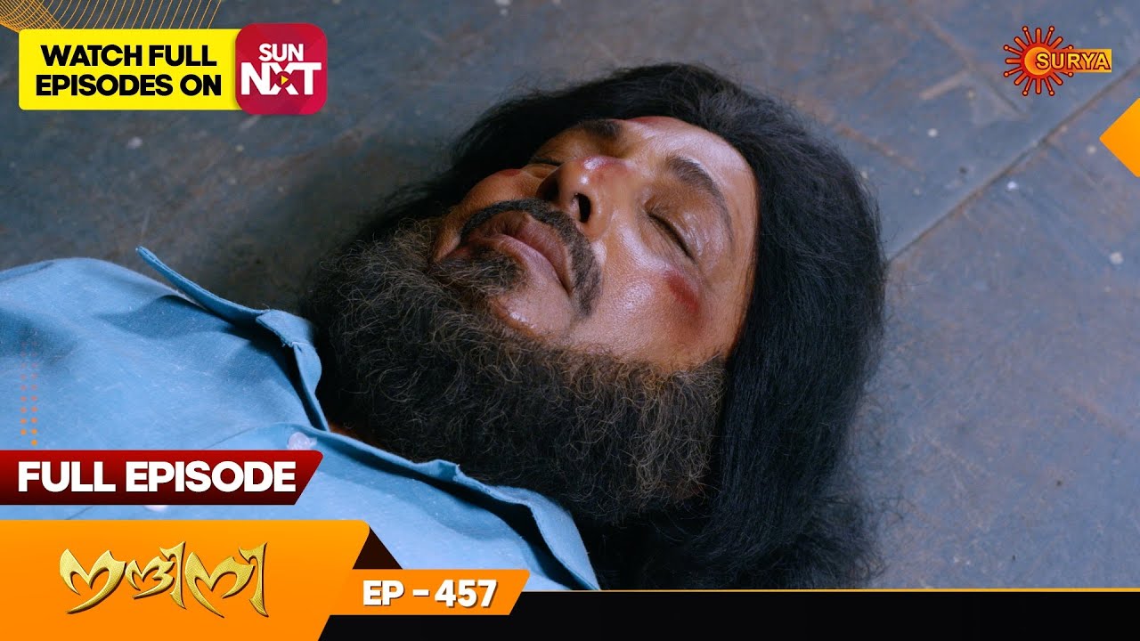 Nandini - Episode 457 | Digital Re-release | Surya TV Serial | Super Hit Malayalam Serial