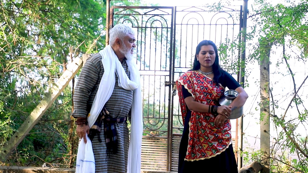 આ નદી તારા બાપની નથી |ગુજરાતી નાટક|Full Movie| Gujarati Short Film | Natak