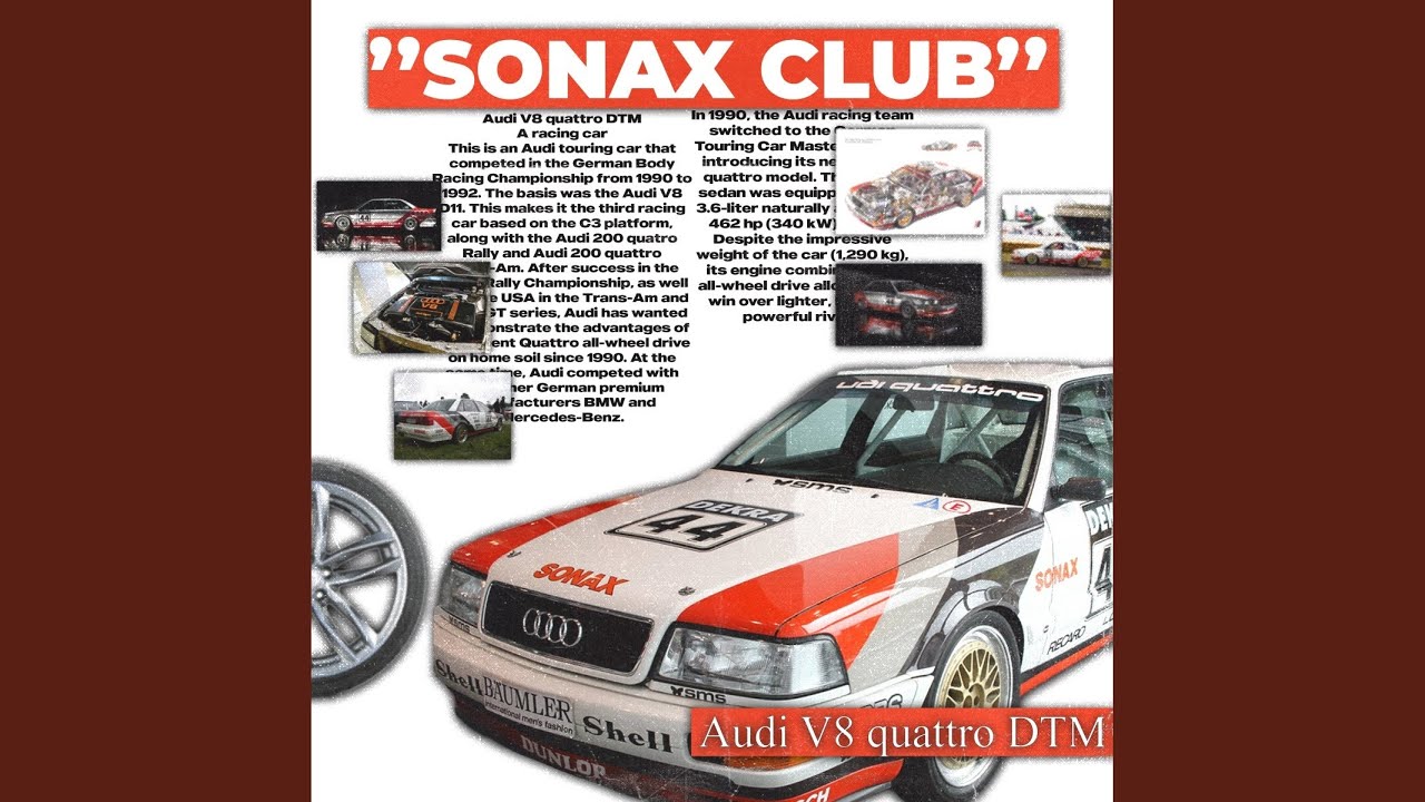 Sonax Club