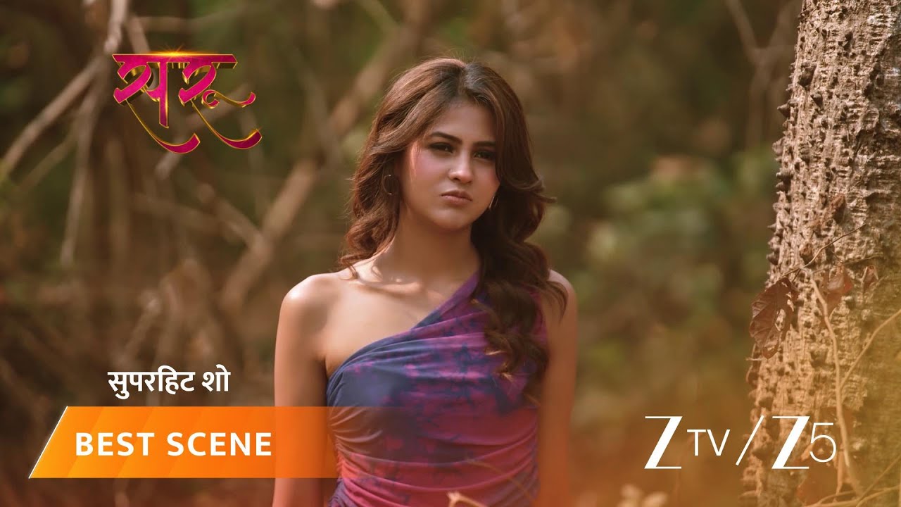 SARU | EP - 284 | Bst Scene 2 | Feb 21 2026 | Zee TV