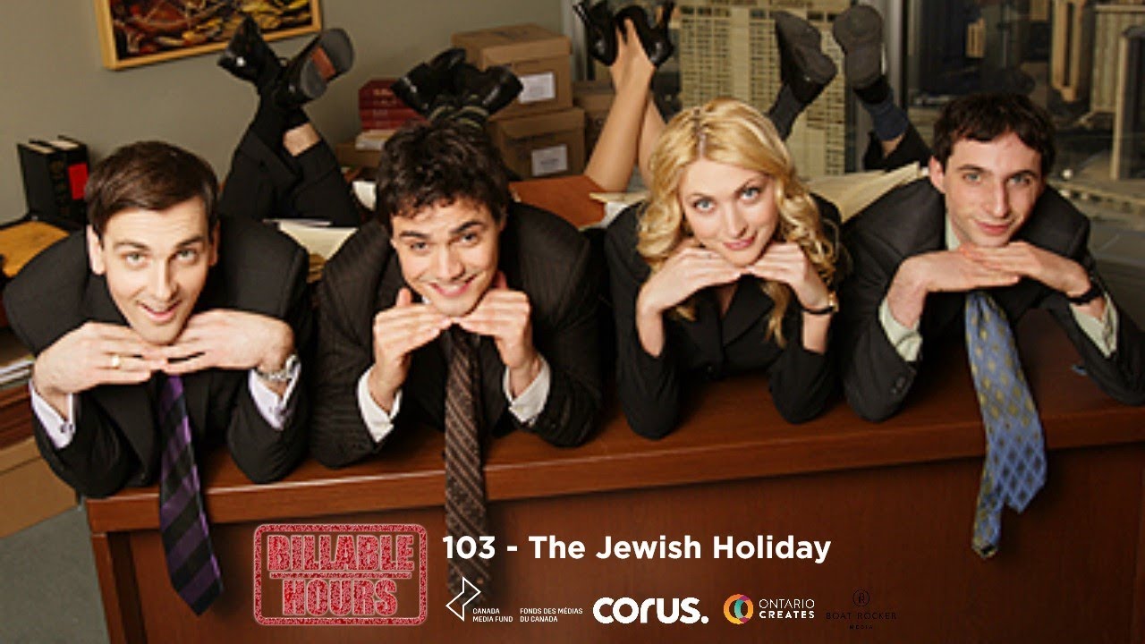 Billable Hours 103 - The Jewish Holiday
