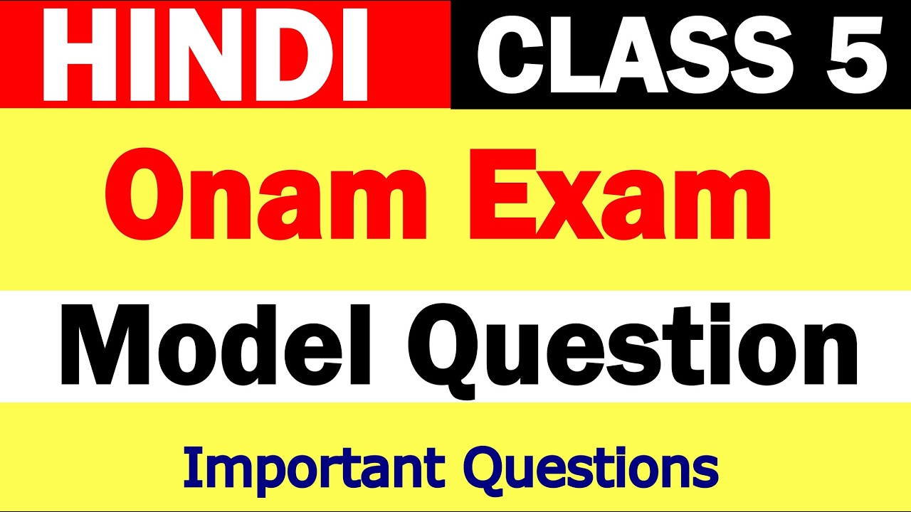 Class 5 Hindi Onam Exam Model Question | 2026 | Question and Answer | Malayalam | Hindi Winner |