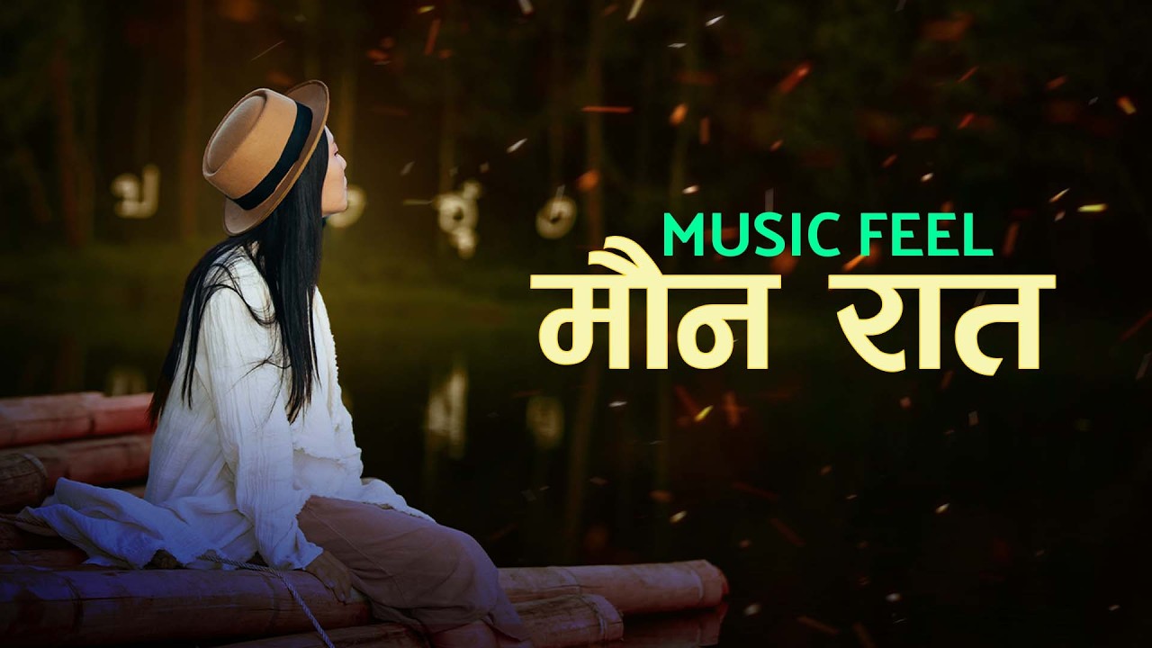 Maun Rat_मौन रात Nepali Lofi SONG