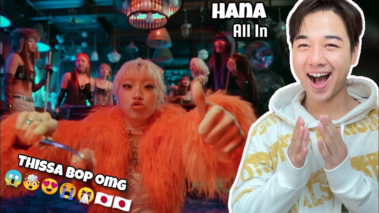 HANA / ALL IN -Music Video- | Jeevan REACTION