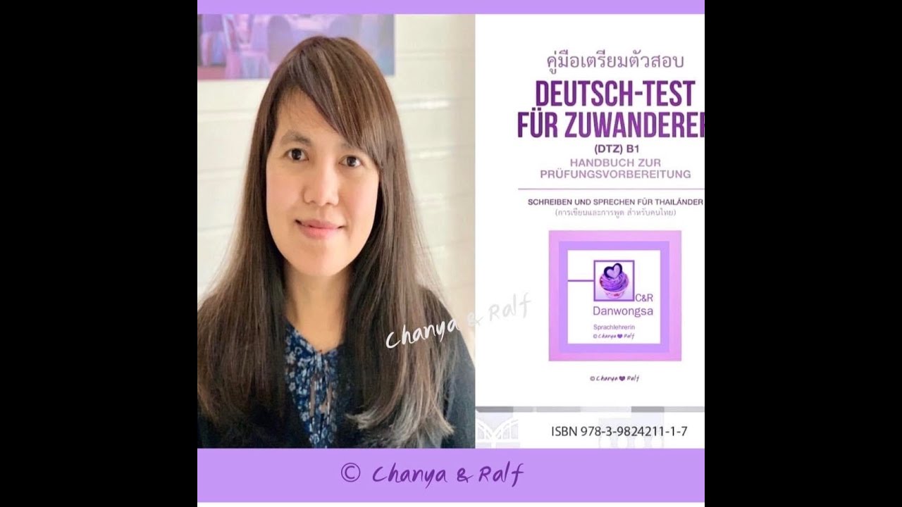 หนังสือ Kursbuch เพื่อเตรียมตัวสอบ B1  DTZ หน้า 46  Sprechen Teil 1 (การพูดแนะนำตัว)
