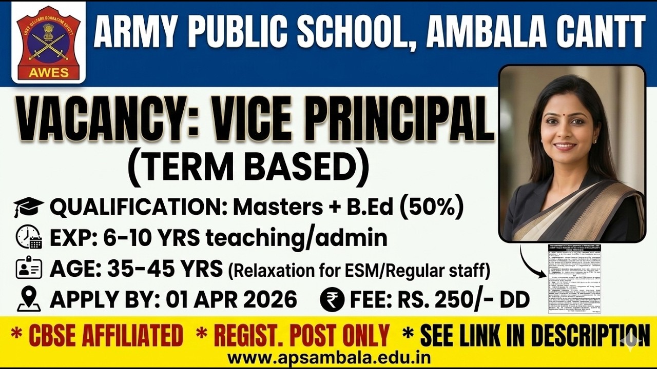 APS Ambala Cantt Recruitment 2026 | Vice Principal Vacancy | How to Apply, Eligibility & Salary