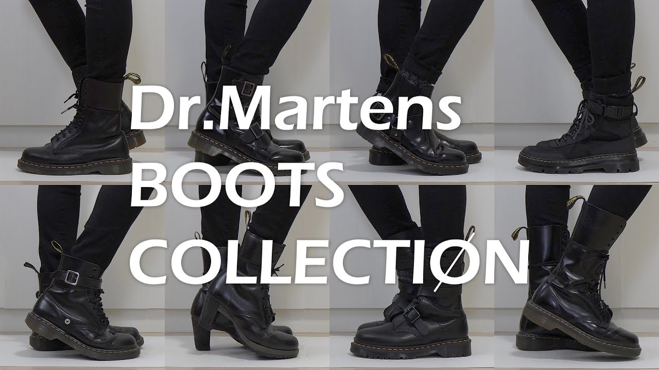 【Dr.Martens】愛用のドクターマーチンのブーツ全8足を紹介！