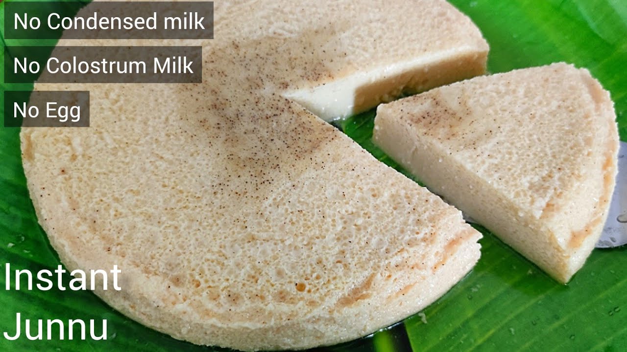 Instant Junnu In Telugu | How to Make Junnu Without Junnu Milk | Kamadhenu Junnu Powder Recipe