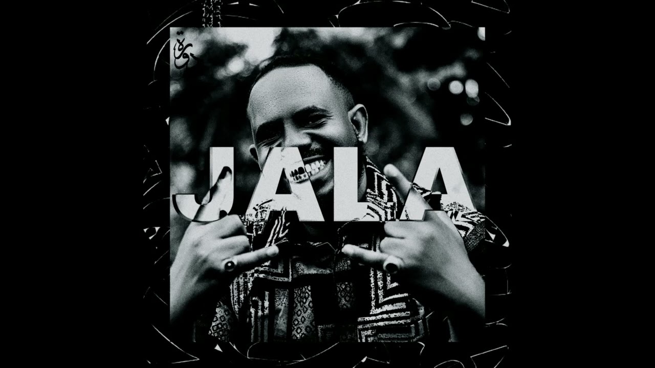 Gadoora - Jala (Official Audio)