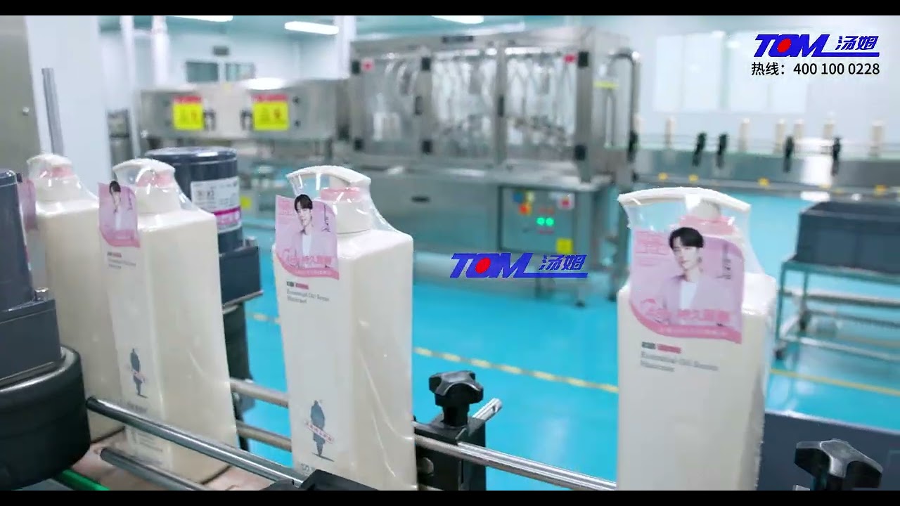 pump cap filling line, spider robot, merry@cn-tom.com,whatsapp:008615961418794