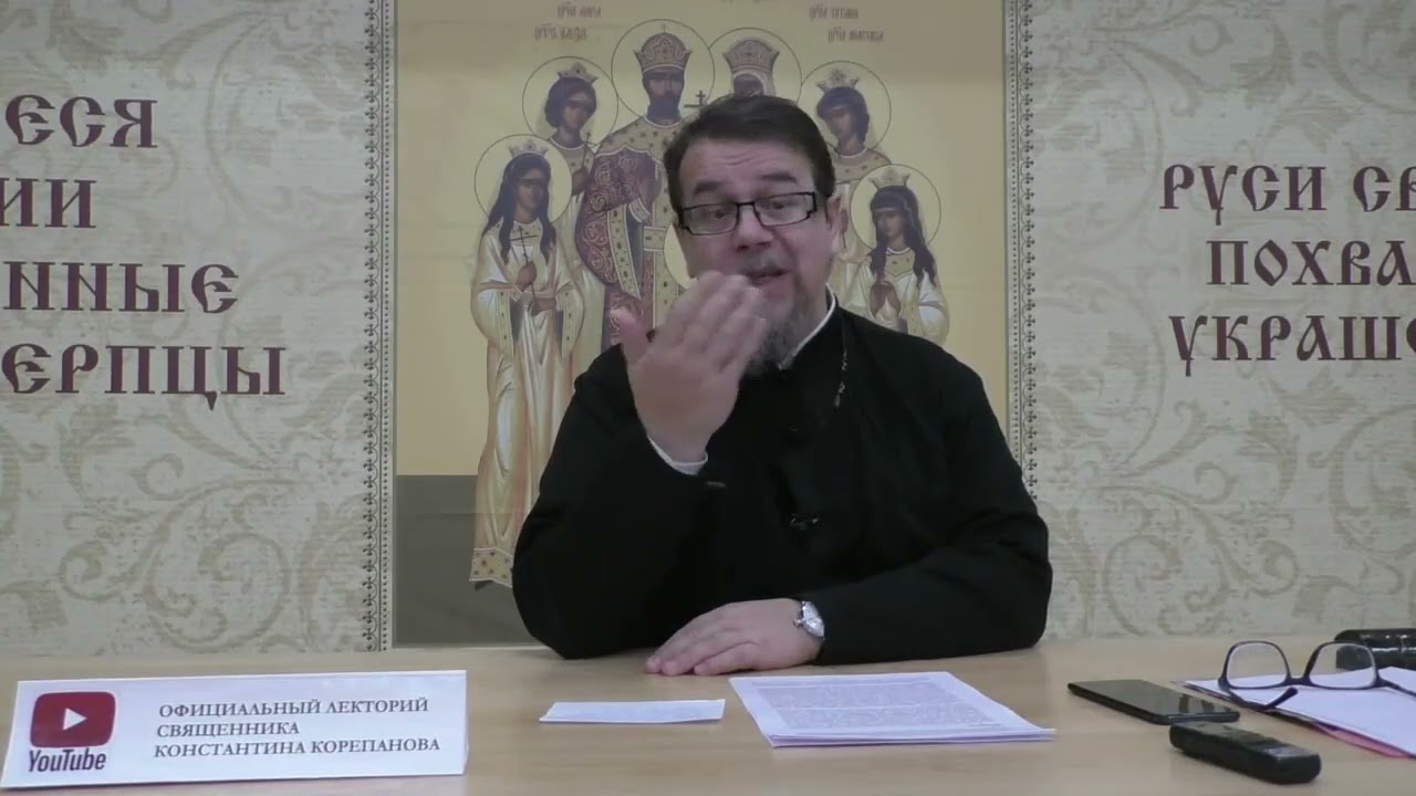 Ответы на вопросы. О поминовении усопших на проскомидии